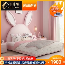  Export version of the childrens bed girl princess bed pink rabbit bed environmental protection cartoon bed modern girl bed net red bed