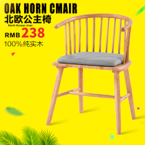 Nordic solid wood dining chair Princess chair Windsor chair Circle chair Y chair Armchair Desk chair Chinese chair Coffee chair