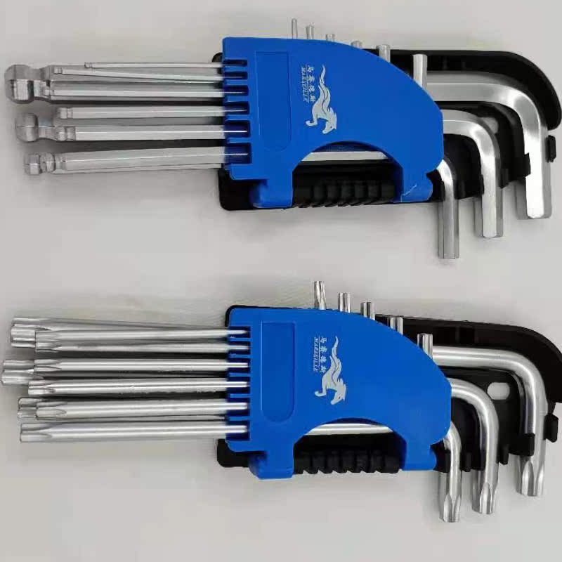 Mercedes 9 pieces plum blossom screw batch set inner hexagon with hole hollow inner hexagonal wrench tool