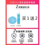 Комплект от черных точек, носовые полоски подходит для мужчин и женщин, отрывная маска для лица, сужает поры