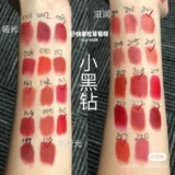 Помада, набор, маленький блеск для губ, комплект, подарочная коробка, бархатный лебедь, 6 шт