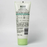 相宜本草 Очищающее молочко, увлажняющий крем для лица, 100г, глубокое очищение