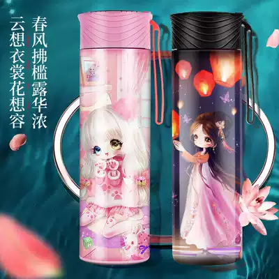 Smart thermos cup Female Wenxian National tide wind straight cup Student cup Stainless steel portable anti-drop water cup with sling