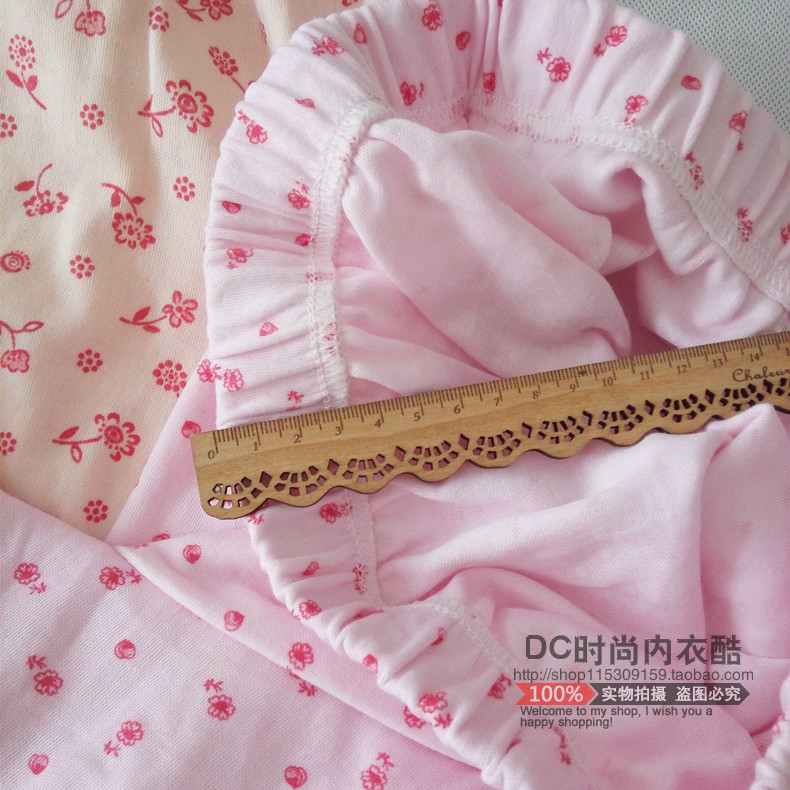 Pantalon collant personne âgée simple - Ref 761448 Image 12