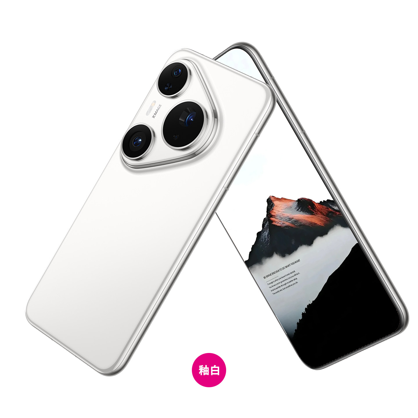 照片AI手机华为手机？Pura 80 Pro这波“AI构图”是真懂拍照，还是智商税？_ai手机_淘宝数码网