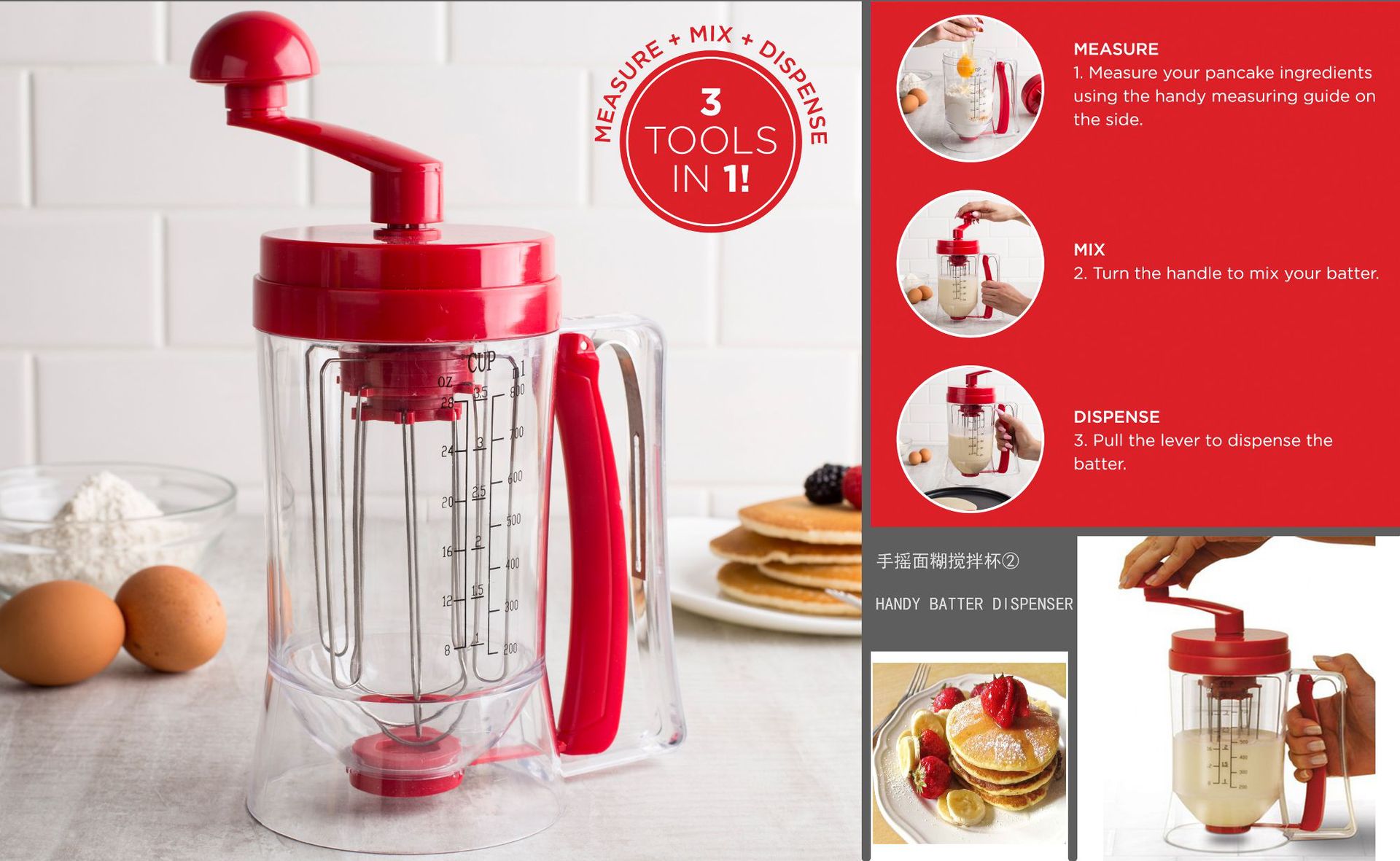 Baking Tool Hand-made Face Burnt Dispenser Stirring Splitter Cupcake Funnel Handheld Dispensers