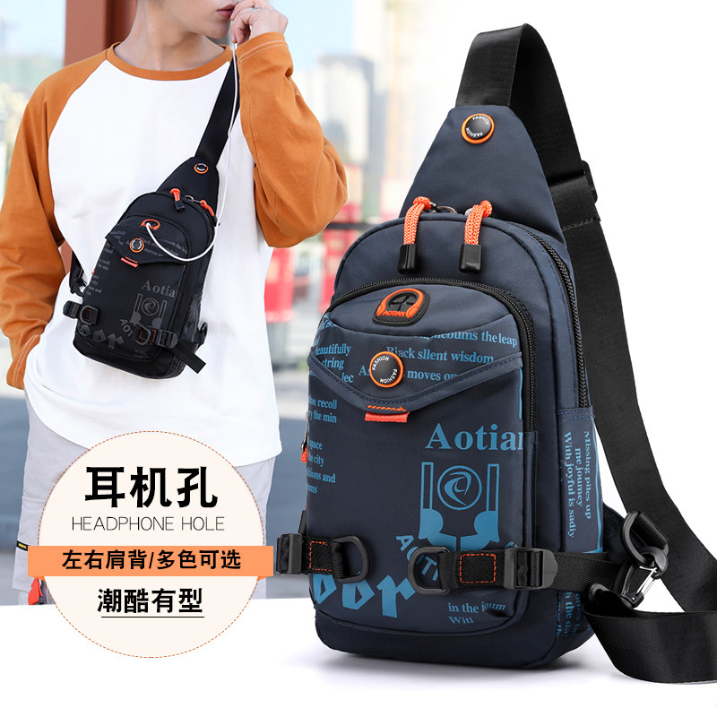 Aotian's new men's chest bag fashion casual one-shoulder messenger bag INS super hot jumping bag small trendy waist bag
