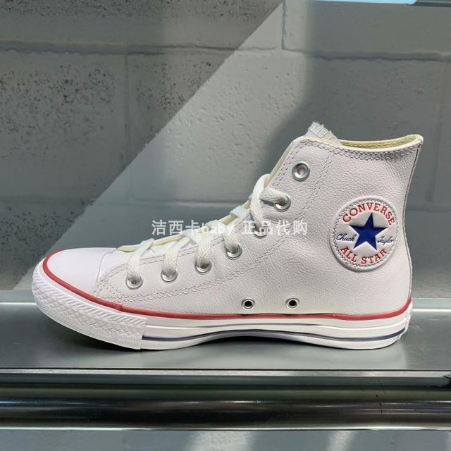 Genuine Converse Converse counter classic evergreen leather sense lychee leather high help 132170C132169C