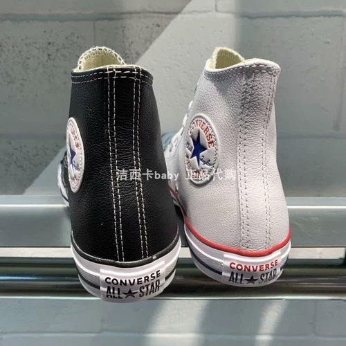 Подлинный конверс -контр -конверт классический вечнозеленый кожа Sensory Litchi Leathi High Gang 132170C 132169C