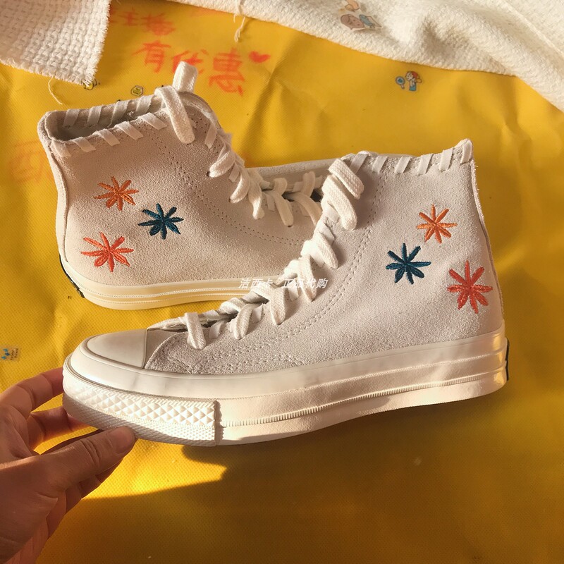 Converse Special Offer 1970S Embroidered Floral Suede High-Top Sneakers A04298C