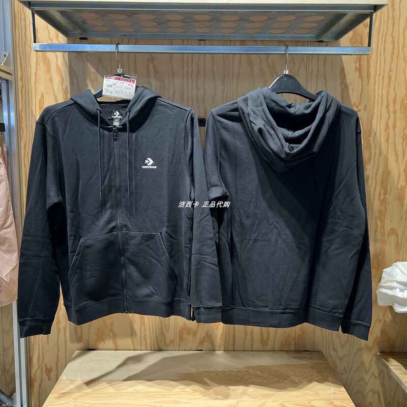 Authentic Converse Classic Zipper Hooded Sweatshirt for Men and Women 10023871-A01