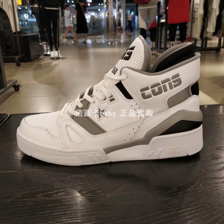 Câu thơ chính hãng Converse ERX 260 giày bóng rổ giữa bình thường 165077 165079 165329 - Giày bóng rổ giày thể thao chính hãng