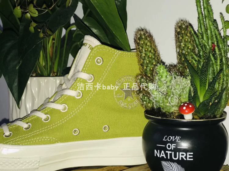 Giày vải cao cấp màu xanh lá cây chính hãng Converse 1970s màu xanh lá cây matcha 165421C 165422C 164918C - Plimsolls