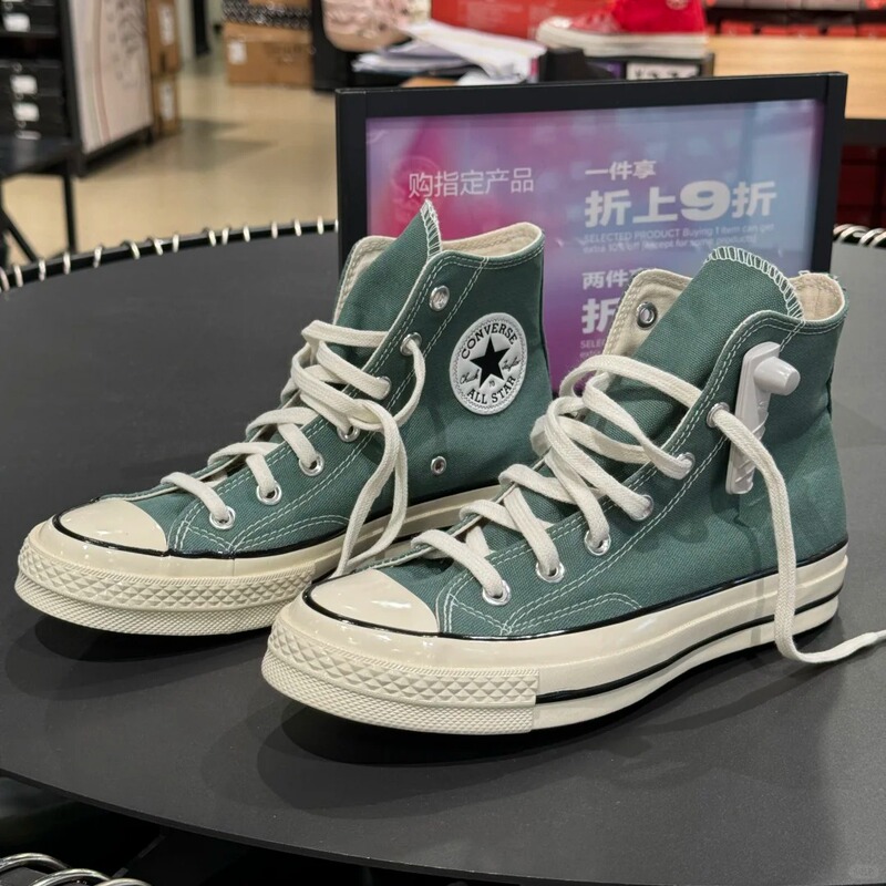 Authentic Converse 1970S Juniper Green Men's and Women's Casual Versatile High-Top Canvas Shoes A06521C