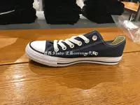 Chứng nhận Converse Converse Converse chính hãng Tất cả các ngôi sao Giày vải thường xanh cổ điển Trợ giúp thấp 102329 giay bitis nữ