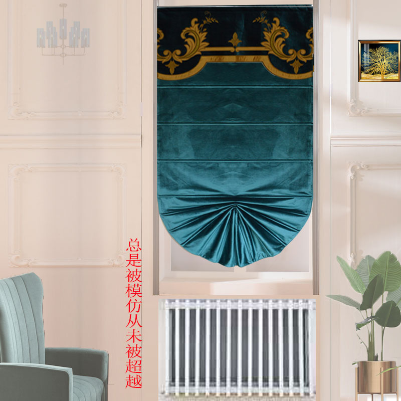 Rome curtain curtain fan lifting Nordic European style simple bedroom living room restaurant master bedroom curtain customization