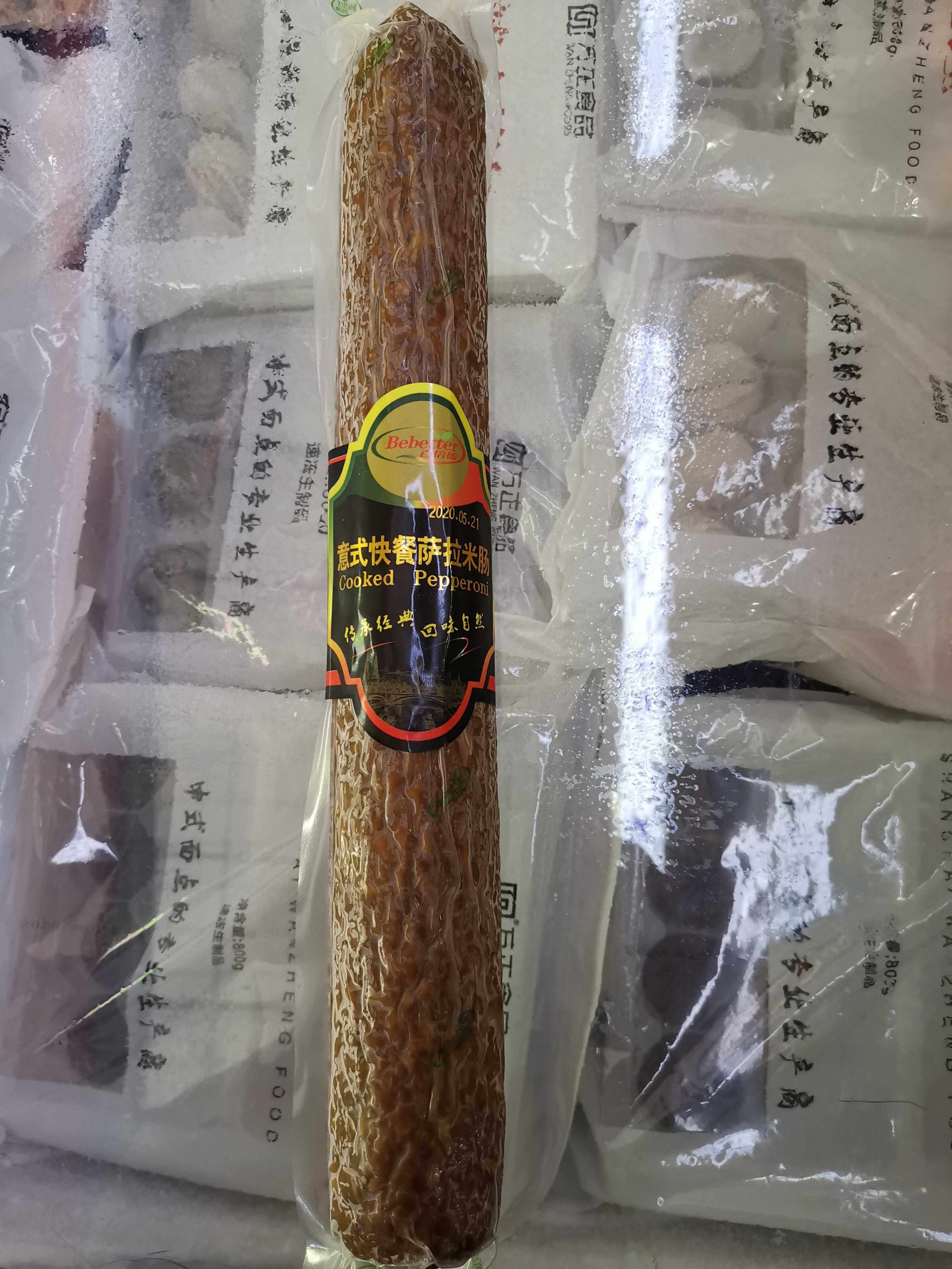 100 times German Italian pizza salami sausage 0 8 kg Western meat semi-finished products Jiangsu, Zhejiang, Shanghai and Anhui