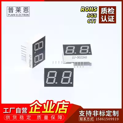 0 5 inch two-position glow tube common anode red 5202BH0 5 inch 2 position glow tube 5022EF5202B