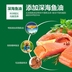 Thức ăn cho chó Maiton A2 Maidun Meisi thức ăn cho chó trưởng thành chó giống chó nói chung 2,5kg thức ăn cho chó trưởng thành - Chó Staples thức an cho chó giá rẻ Chó Staples