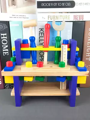 Children's maintenance and disassembly Workbench toy baby early education hands-on ability puzzle screw nut combination