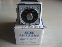 Taiwan ACCU AT48A ROK 0-1200 degrees adjustable temperature air