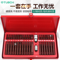 40-piece star batch set of hexagon screwdriver set of auto repair tools Spline pattern twelve plum screwdriver head