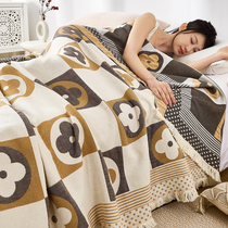 Cotton four-layer gauze blanket towel quilt adult air-conditioning blanket soft student lunch break blanket sofa towel Nordic style