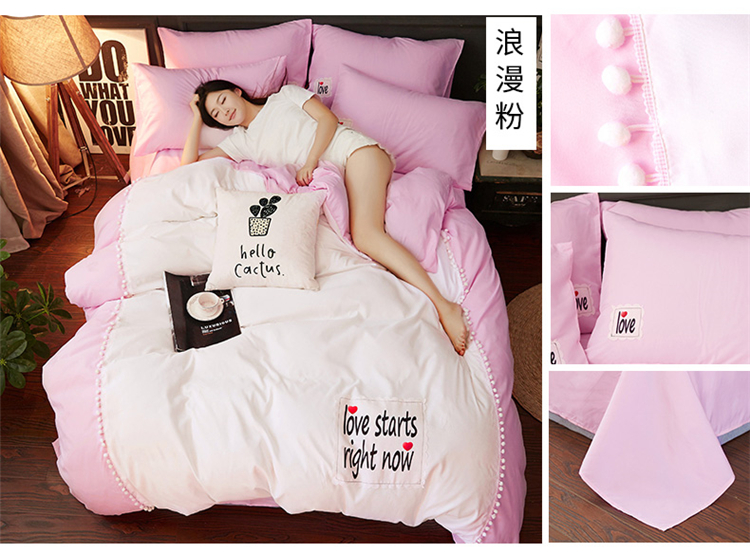 Bộ chăn ga gối Hàn Quốc gồm bốn bộ đồ giường xuân và hè 1,8m 2,0 đôi 1,5 m bao gồm ba bộ ưu đãi đặc biệt chăn ga gối đệm