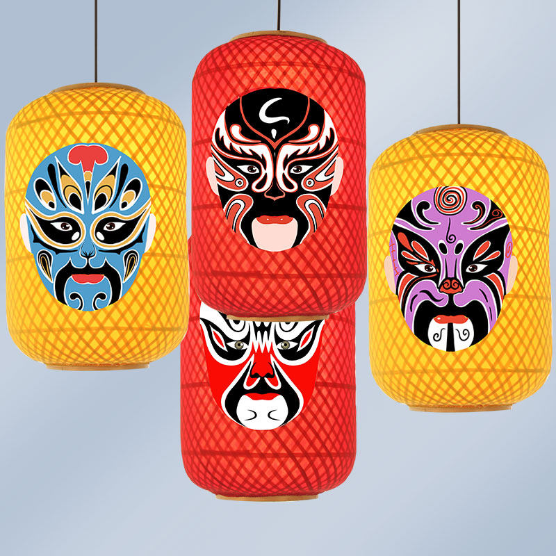 Bamboo weaving lanterns with facial makeup patterns Lantern characters Peking Opera Qinqiang opera decoration Bamboo lampshade theater antique chandelier