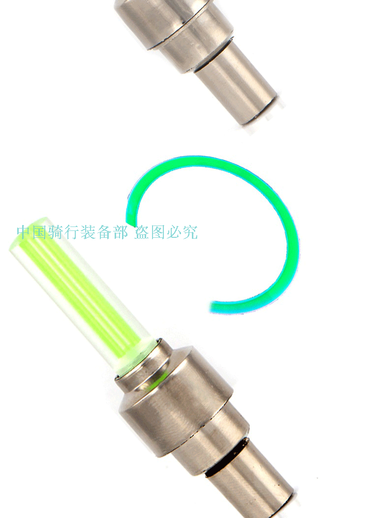 Eclairage pour vélo - Ref 2403514 Image 28