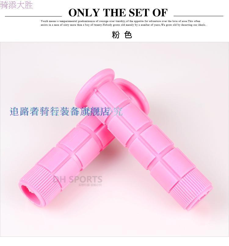 Poignées de vélo - Ref 2356017 Image 8