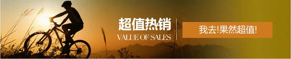 Gants pour vélo - Ref 2240139 Image 4