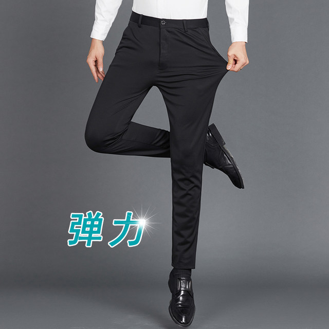 ກາງເກງຜູ້ຊາຍ summer ບາງໆ ice silk elastic drape high-end slim fit small feet casual Korean style business suit pants