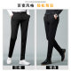 ກາງເກງຜູ້ຊາຍ summer ບາງໆ ice silk elastic drape high-end slim fit small feet casual Korean style business suit pants