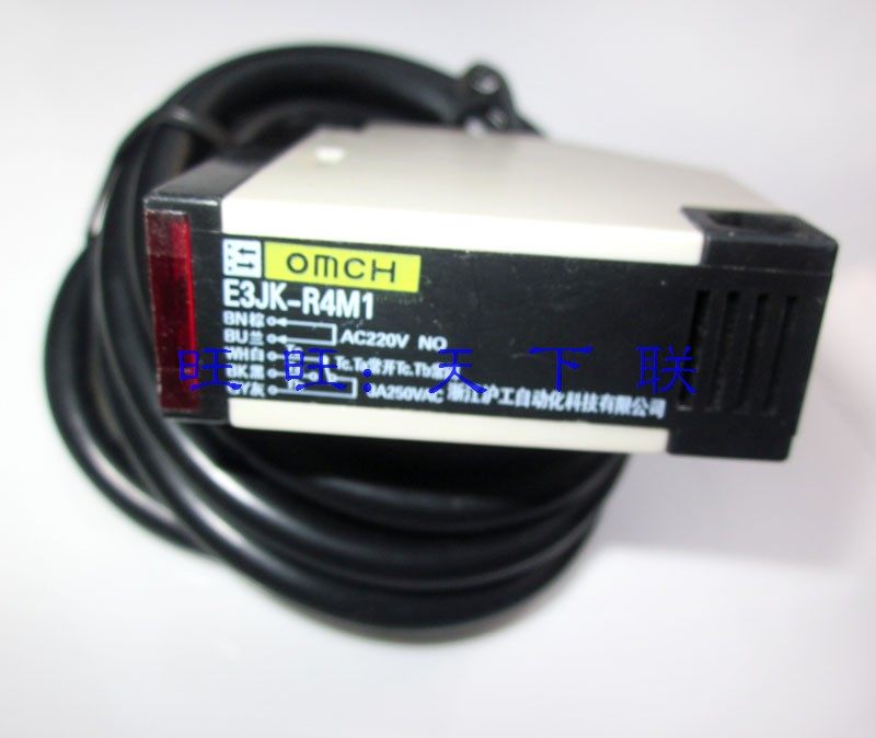 Shanghai Gong E3JK-R4M1 Diffuse Reflective Infrared Sensor Photoelectric Switch with Reflective Lens AC220v