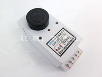 Shanghai Engineering JWK220-A10J non-contact transistor proximity switch relay output metal induction 10mm