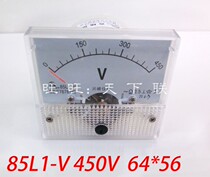 85L1 AC power distribution cabinet panel type mechanical meter AC voltmeter AC250V300V450V