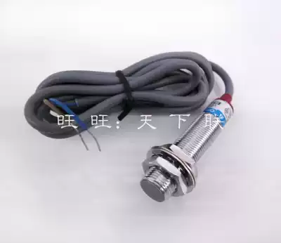 Shanghai Engineering Proximity Switch LG12A3-10-J DZ AC 220V two-wire normally closed magnetic sensor 12mm
