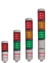 Multilayer-type LED four-color warning light lta-505-4tj machine tool signal lamp with loud alarm light 24v220v