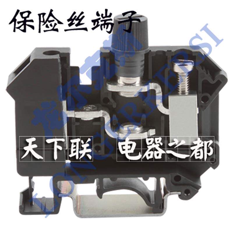 Phoenix identical FJ-10DREHSI screw type with fuse wiring terminal 10A black