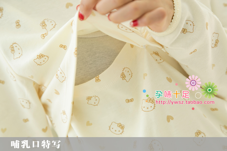 New XL phụ nữ mang thai mùa thu quần áo phù hợp với dễ thương cartoon cho con bú phù hợp với nhà tháng quần áo mùa thu và mùa đông cotton