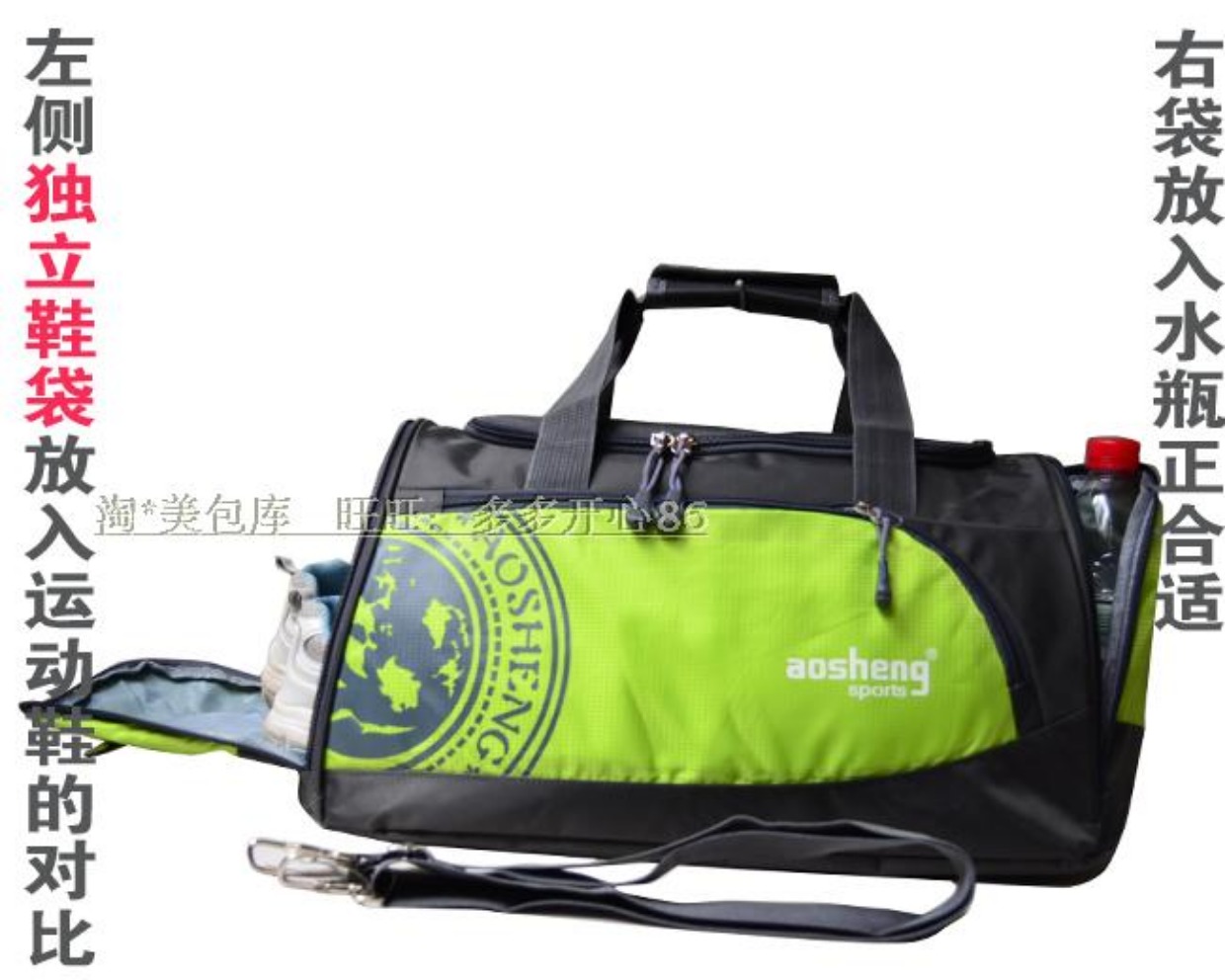 Túi du lịch in tùy chỉnh giày độc lập túi du lịch nam và nữ túi xách phòng tập thể dục thể thao túi du lịch túi hành lý túi đựng đồ du lịch