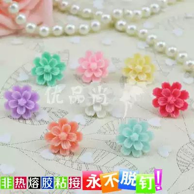 I-shaped photo board wall decoration Map painting big head color long color creative small cork big nail nail pushpin press nail