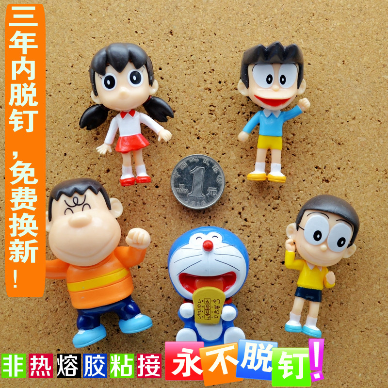 5 5pcs PVC robot cat family portrait press nail I-shaped color nails creative cork big head pushpin can be nailed to the wall