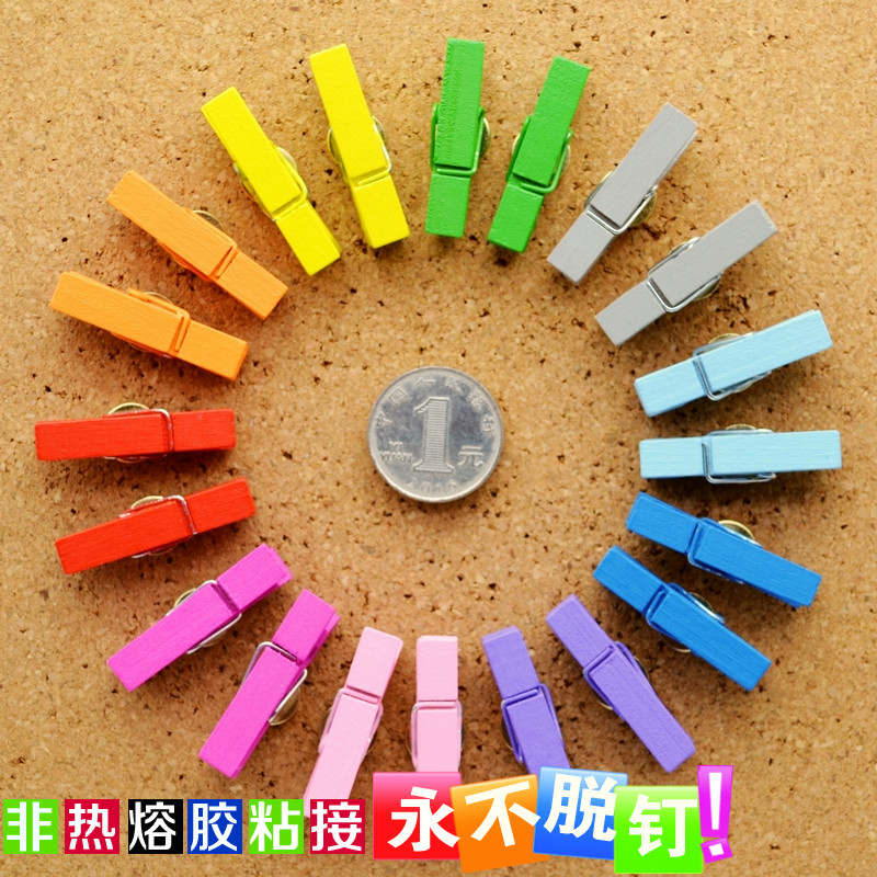 10 10 color 10 grains without injury photos Colour wood clips Sort by nail working word nail Creative cork Figure Nail Wall wall Wall Nails