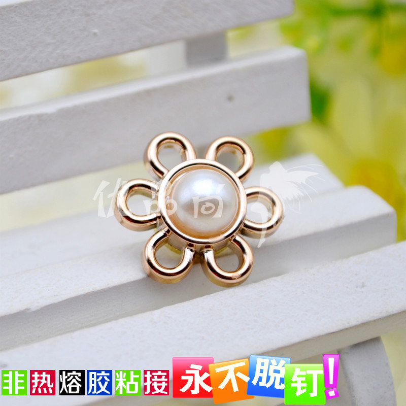 Pushpin press nail I-word photo board wall decoration map painting big head color long color creative small cork big nail nail