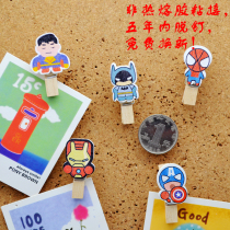 Five-year warranty 5 colors 5 grains no damage to photos wooden clips I-shaped nails creative cork thumbtacks wall nails
