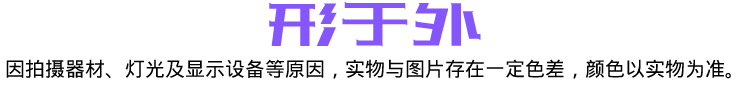 70粒の箱に釘付け可能な壁の傷のない工字カラー釘コルク創意的な大頭壁釘ボタン釘の愛の画鋲,タオバオ代行-チャイナトレーディング