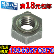 Hexagon Weld Nut GB13681 Hexagonal Weld Nut Hexagonal Weld Nut M4-8-10-12-14-16