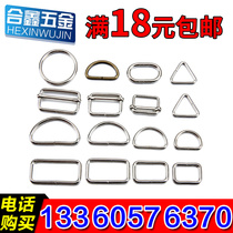 la xin kou D Ring semi-circular ri zi kou zi kou san dang kou er dang kou metal adjustable buckle